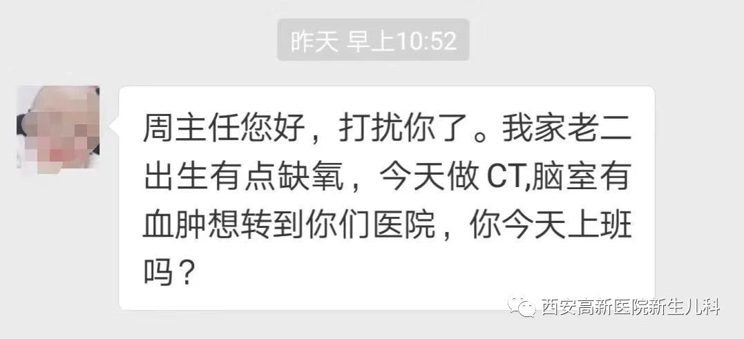 1543574604131160.jpg 2.jpg