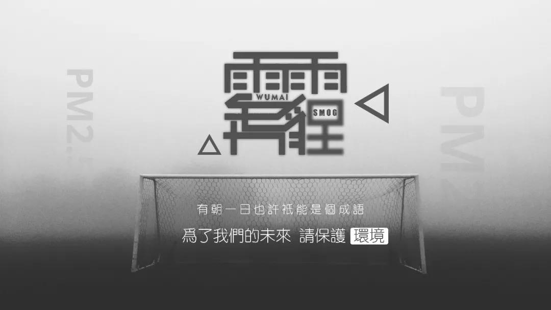微信图片_20181204164438.jpg