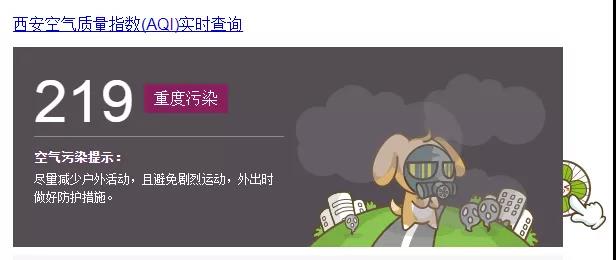 微信图片_20181204164502.jpg
