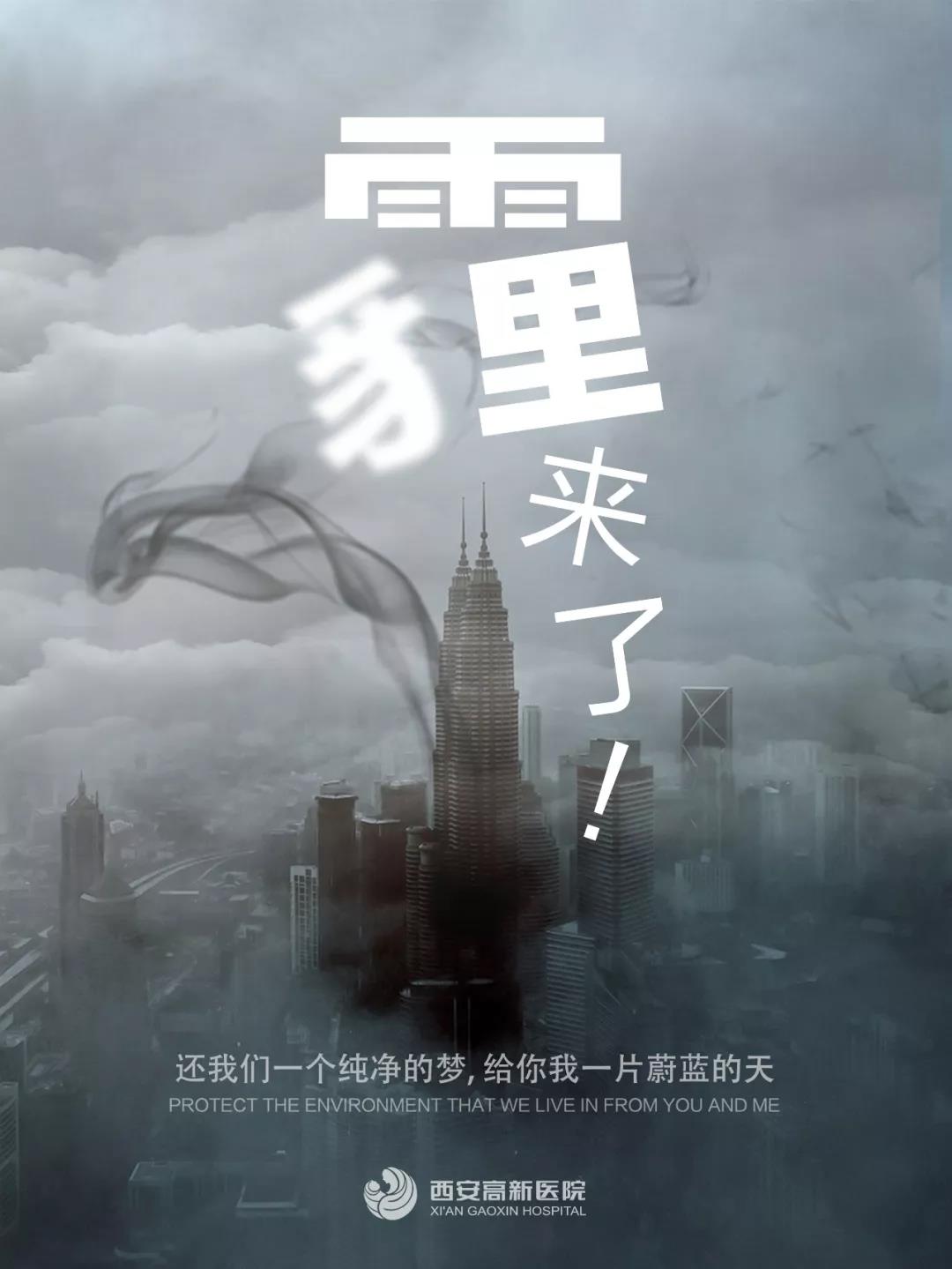 微信图片_20181204164511.jpg