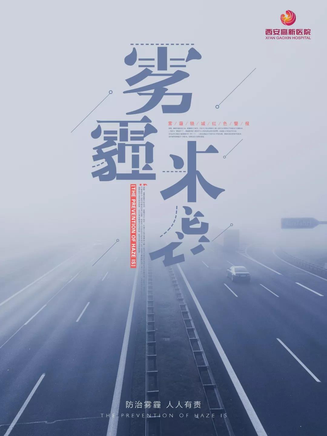 微信图片_20181204164533.jpg