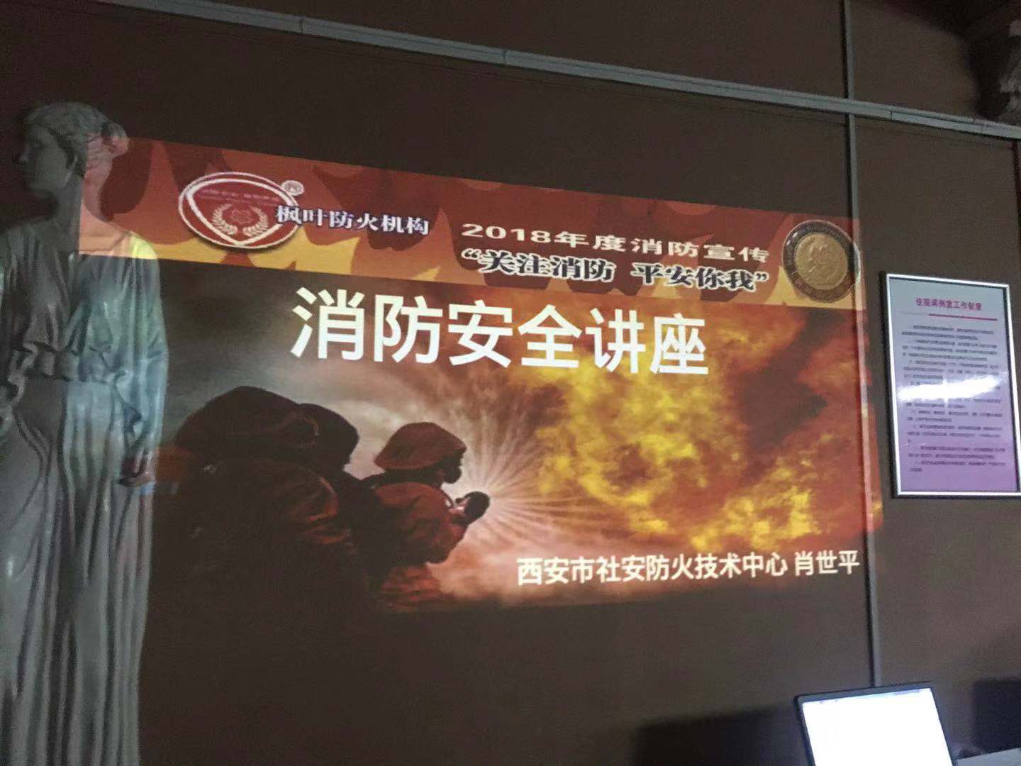 微信图片_20181229110707.jpg