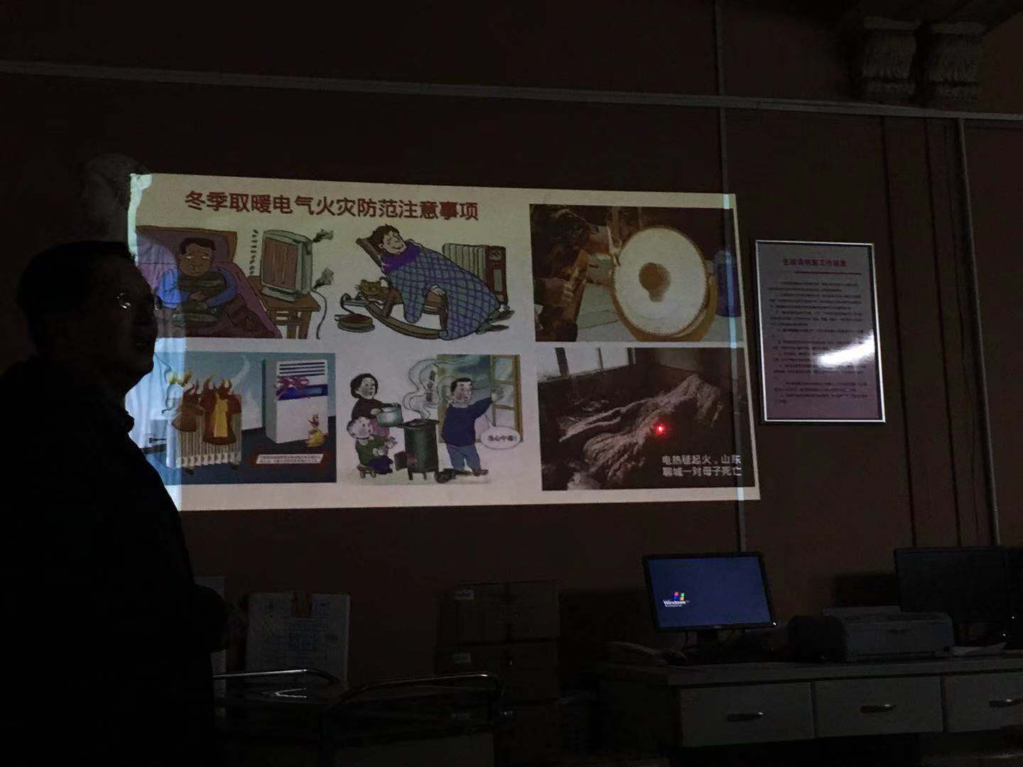 微信图片_20181229110739.jpg