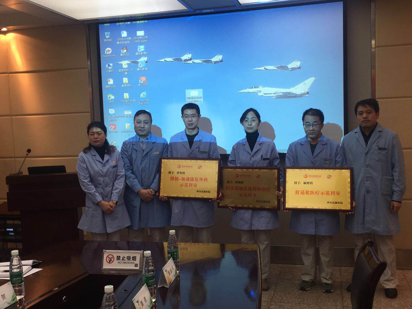 微信图片_20190123191245.jpg
