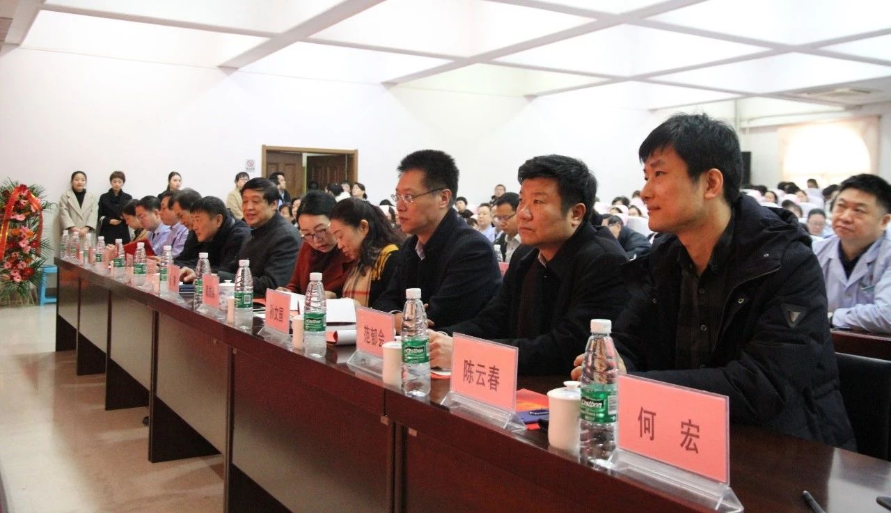 微信图片_20190217165211.jpg