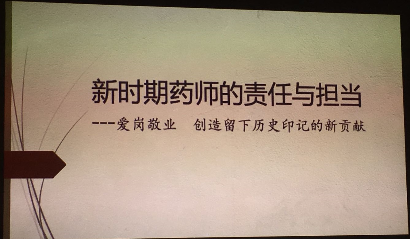 微信图片_20190225132702.jpg