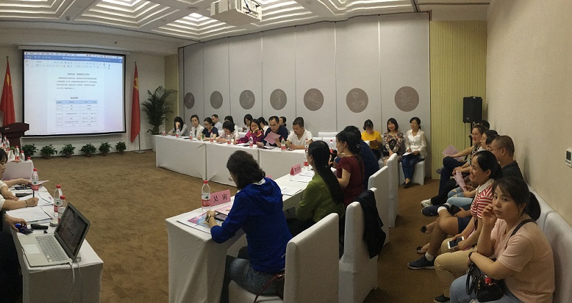 微信图片_20190530141344.jpg