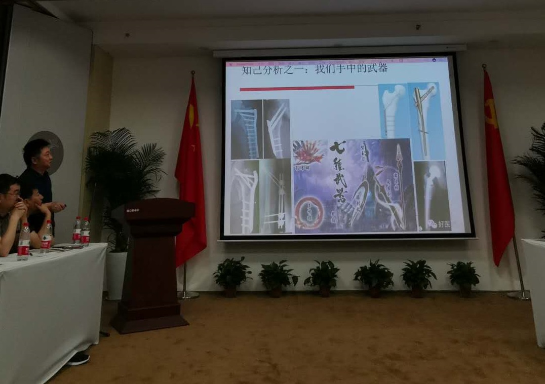 微信图片_201905301413.jpg