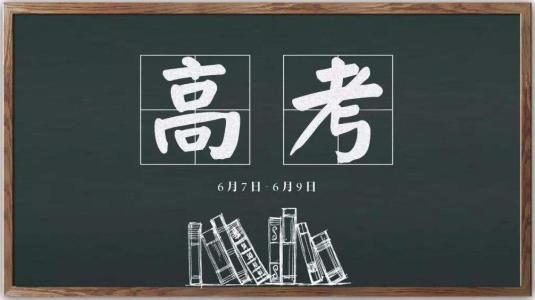 u=3734955304,2480372811&fm=26&gp=0.jpg
