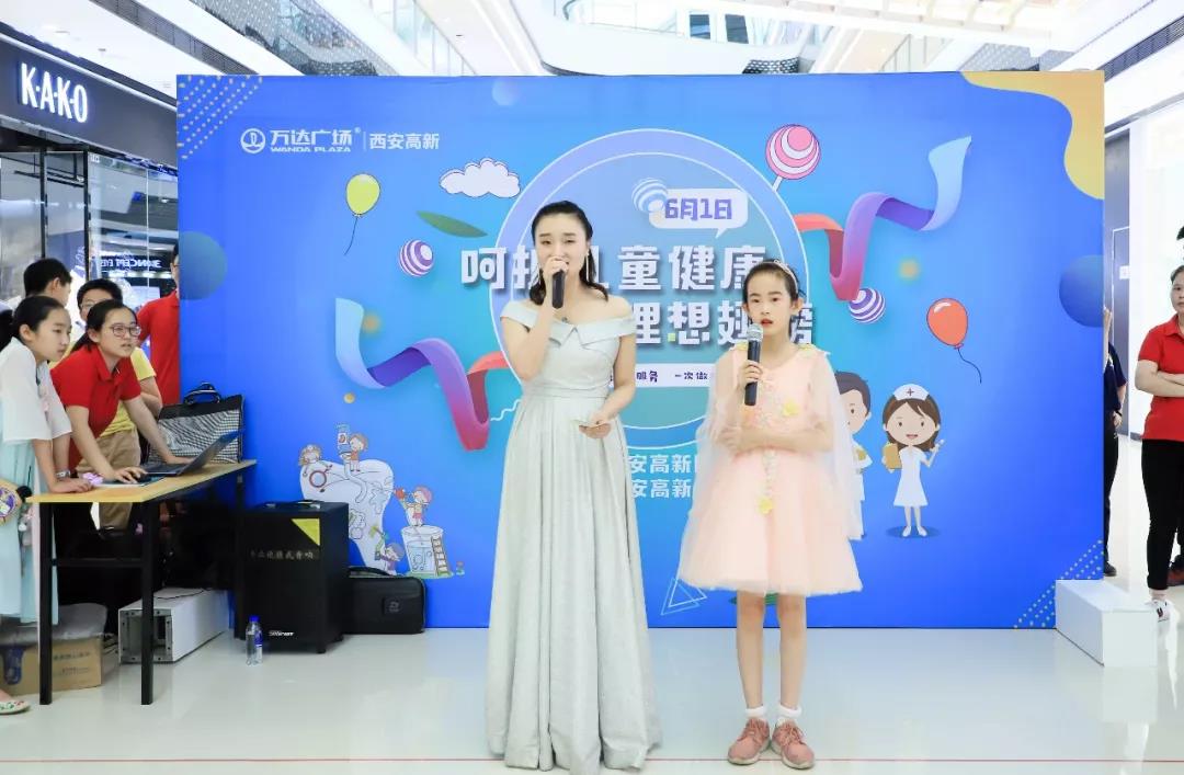 微信图片_20190606160254.jpg