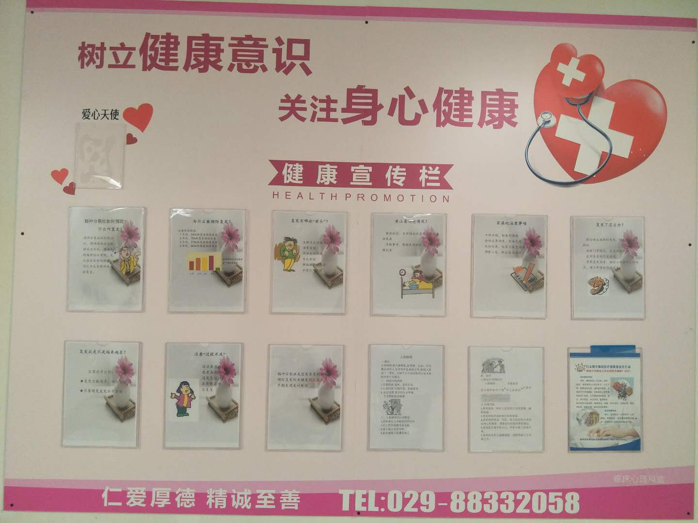 图片1.png