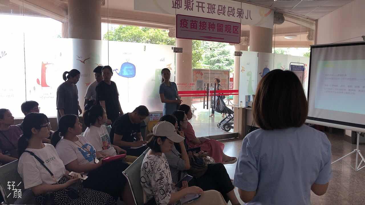 妈妈课堂1.jpg