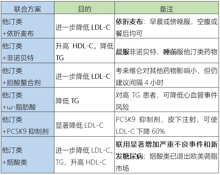 微信图片_20190815131409.jpg