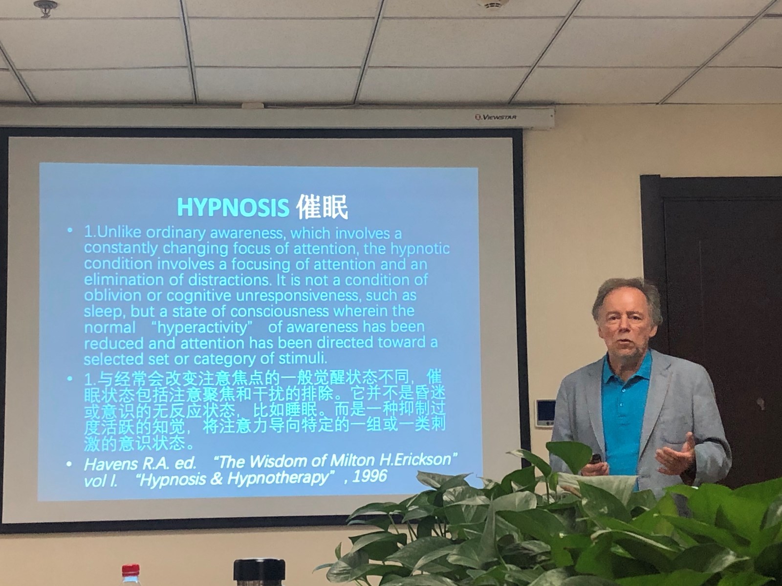 微信图片_20190825013211.jpg