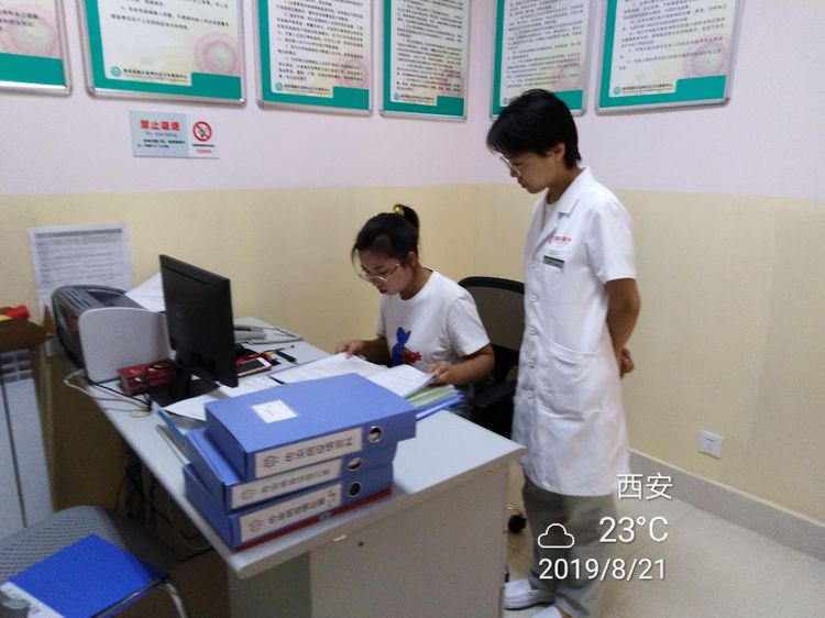 微信图片_20190828113341.jpg