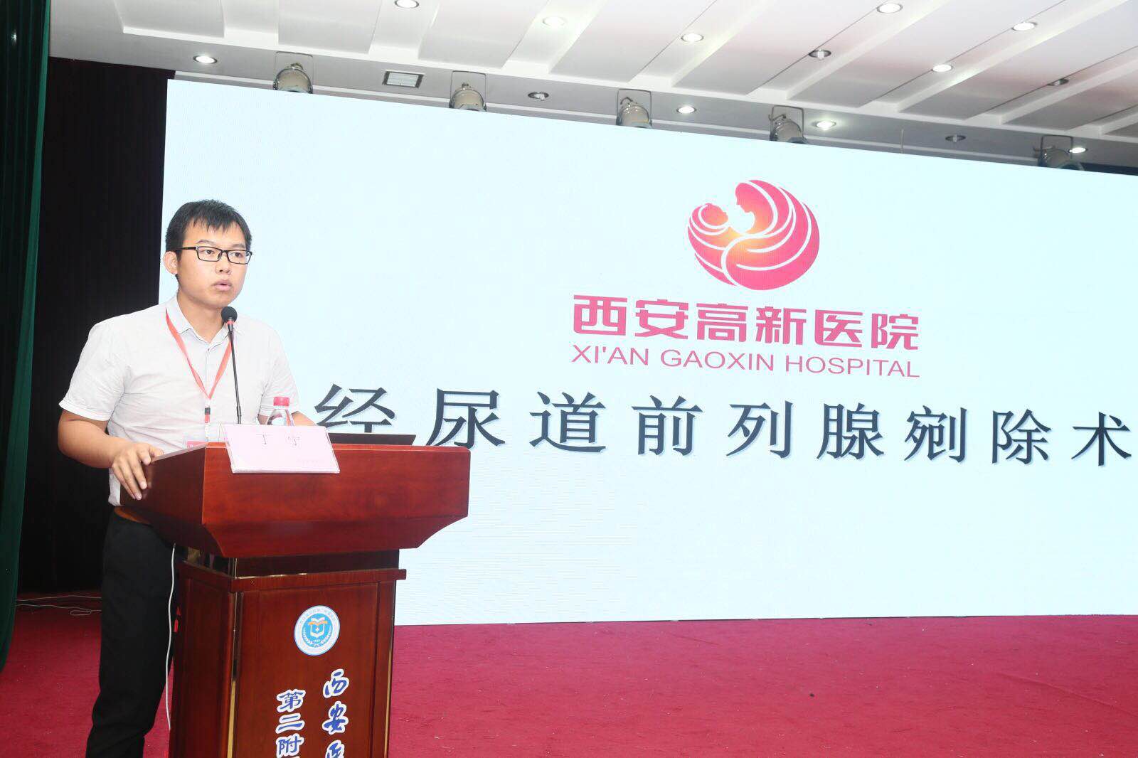 微信图片_20190829105110.jpg