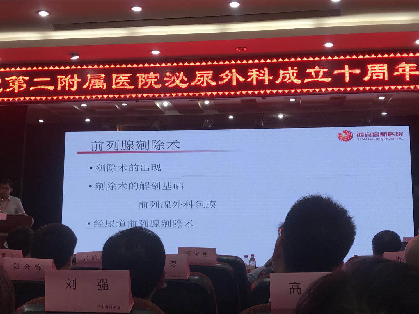 微信图片_20190829105124.jpg