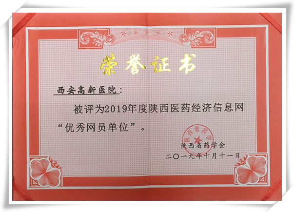 201902_副本.png