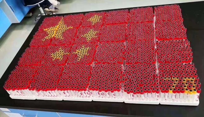 微信图片_20191013121154.jpg