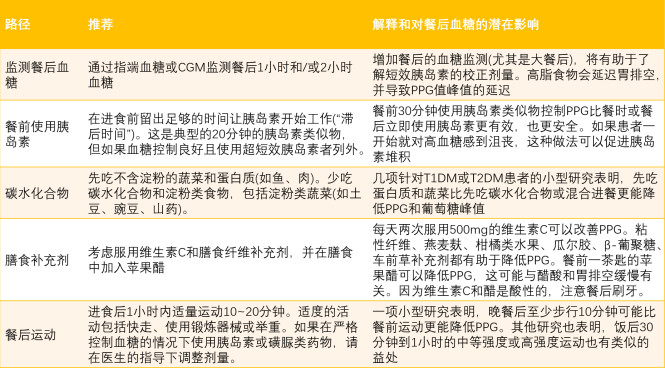 微信图片_20191017210237.jpg