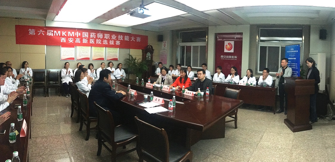 微信图片_20191030164153.jpg