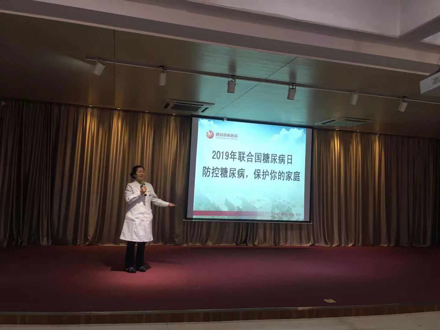 微信图片_20191122201921.jpg