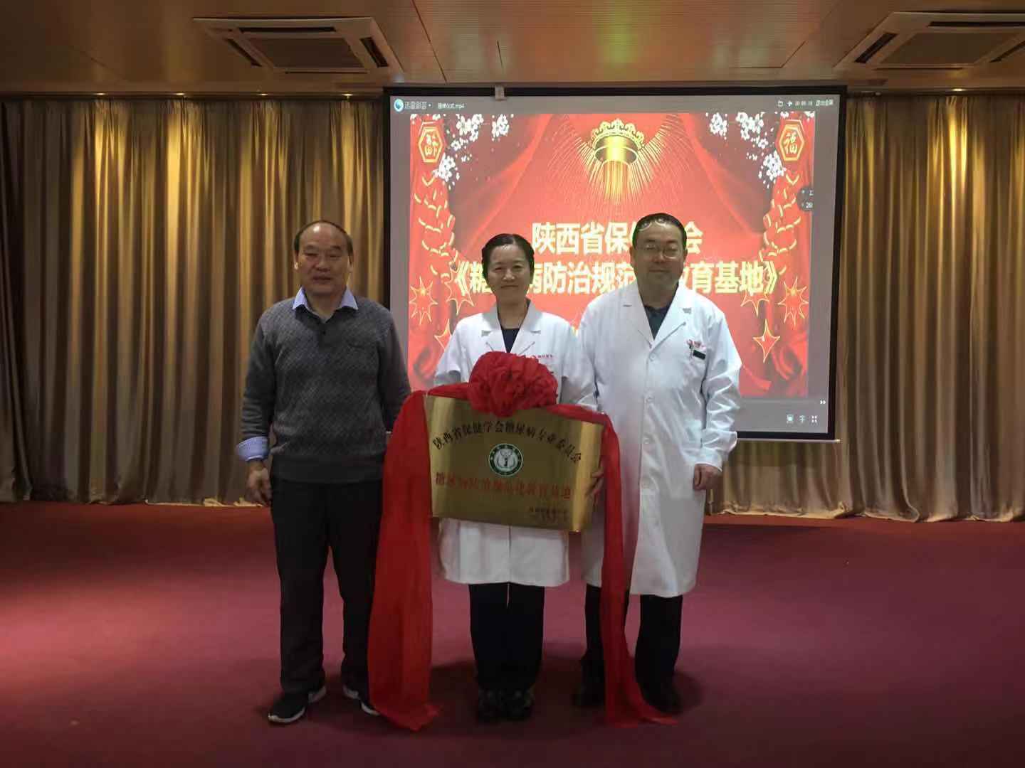 微信图片_20191122201900.jpg