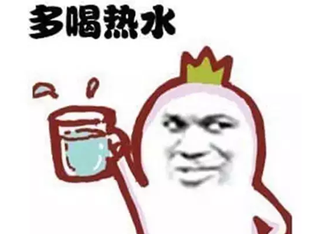 吃药时多喝水好吗?