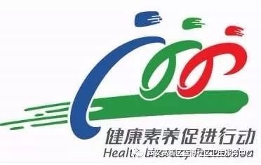 微信图片_20191230102637.jpg