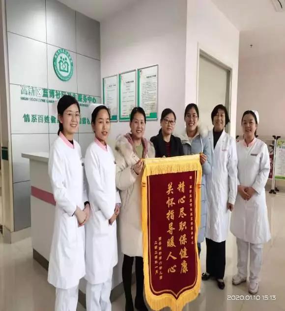 微信图片_20200120090319.jpg