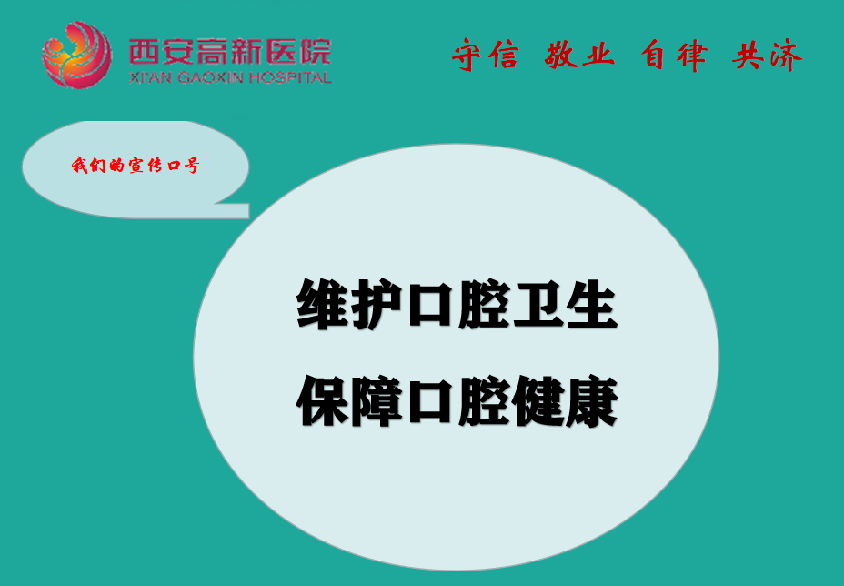 1584800933129422.png