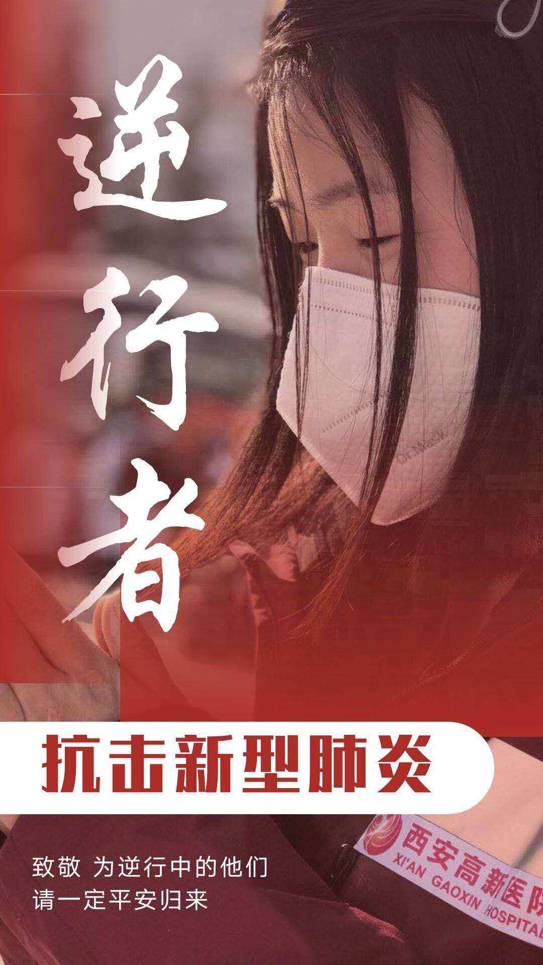 微信图片_20200429231025.jpg
