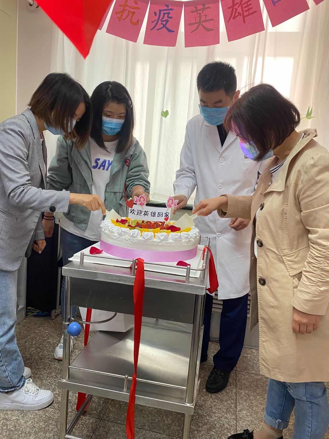 微信图片_20200429232016.jpg