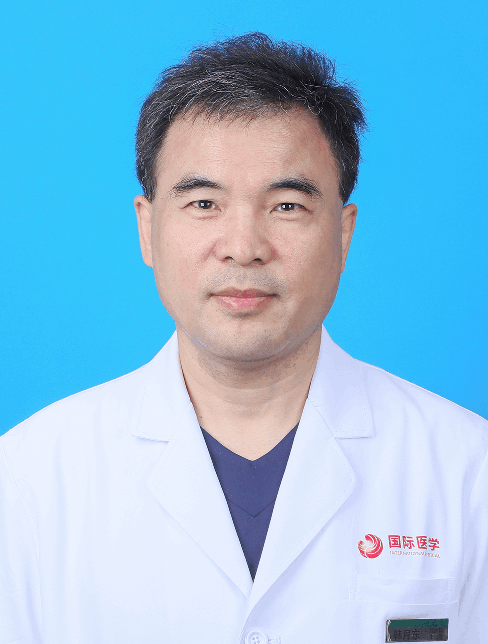 韩月东