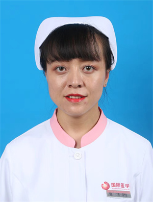 张洁