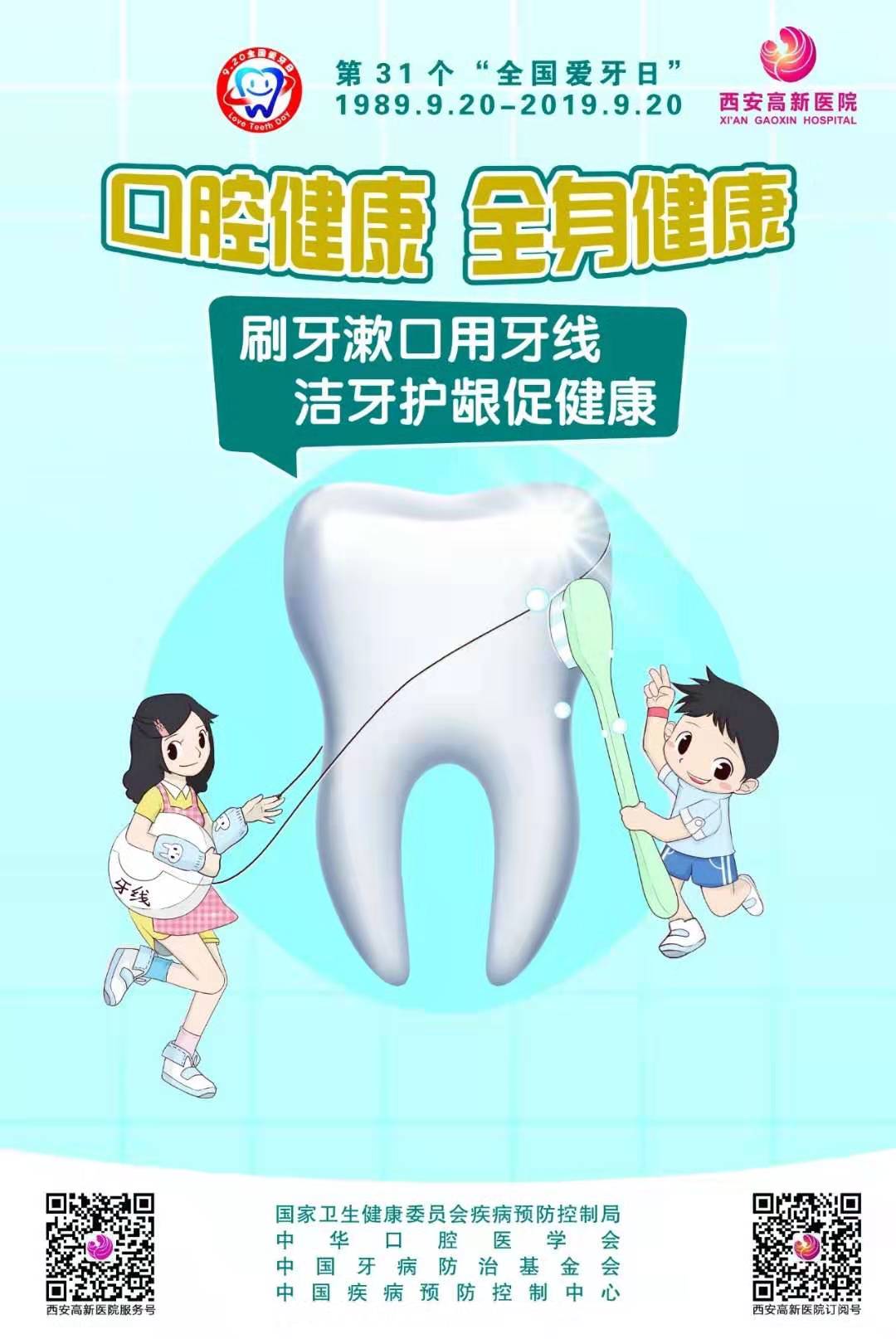 1568984585130825.jpg 1568984585130825.jpg